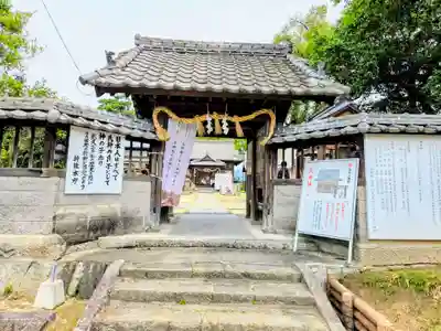 髙木八幡宮(佐賀県)
