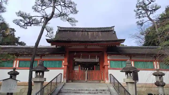 吉田神社(京都府)