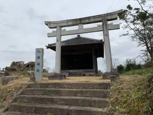 八坂神社の鳥居