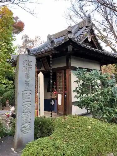 増上寺のその他建物