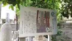 松竹院の本殿