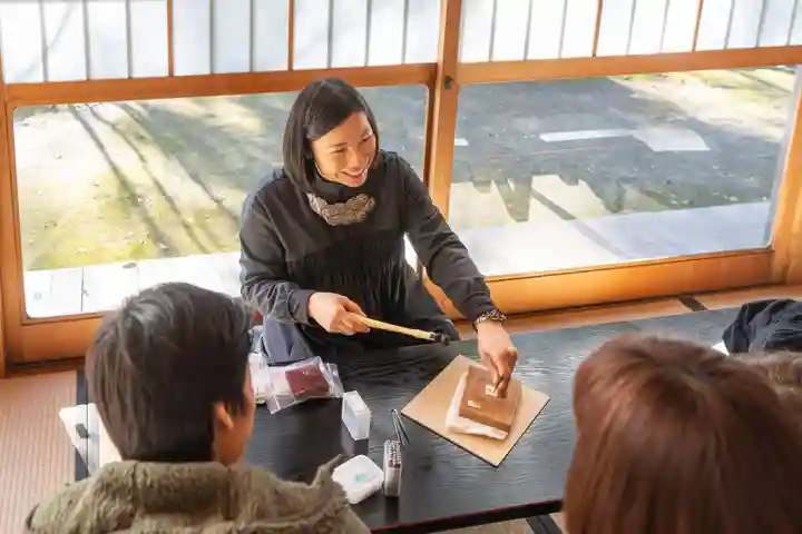 伊勢の国 四天王寺(三重県)