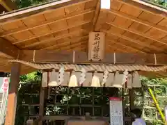 品川神社(東京都)