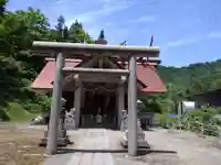 竹之高地不動社(新潟県)