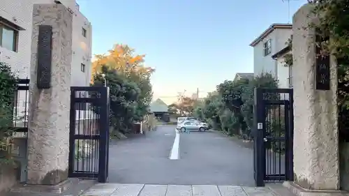 最勝寺教学院のその他建物