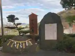 王子神社(徳島県)