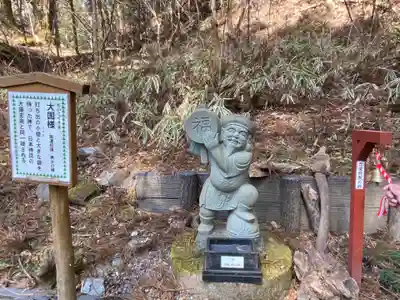 日光二荒山神社(栃木県)