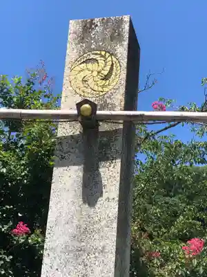 光雲神社(福岡県)