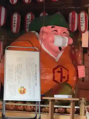 砥鹿神社(里宮)の像