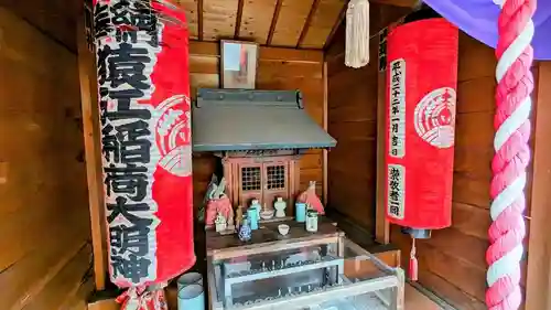 妙壽寺猿江別院の本殿