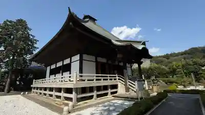 星谷寺(神奈川県)
