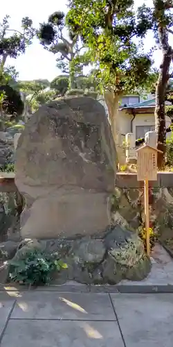貴船神社(神奈川県)