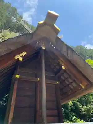 日向大神宮(京都府)