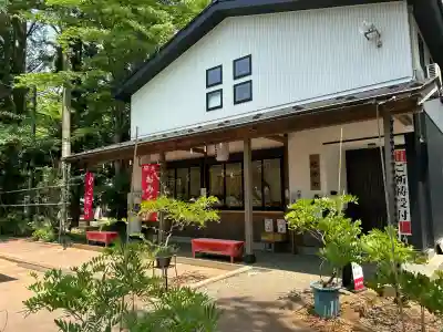 金峯神社(新潟県)