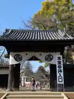 喜多院の山門・神門