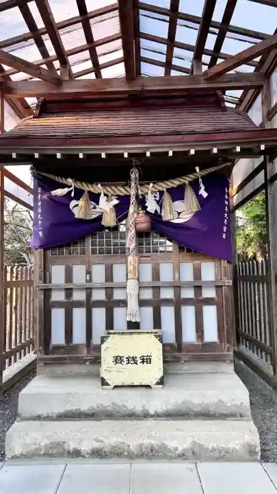 湯倉神社(北海道)