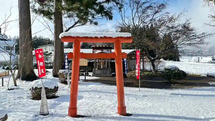 熊野神社(岩手県)