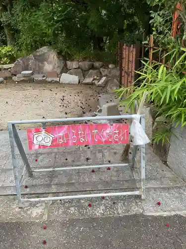 間々観音（龍音寺）(愛知県)