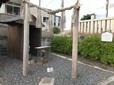 若宮八幡宮（陶器神社）(京都府)