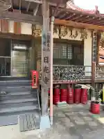 日光寺(広島県)