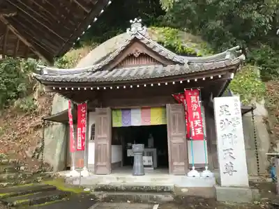 甲山寺のその他建物