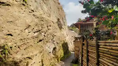 浄智寺(神奈川県)