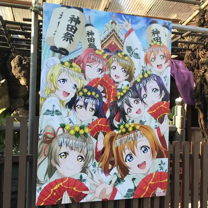 神田神社(神田明神)の芸術