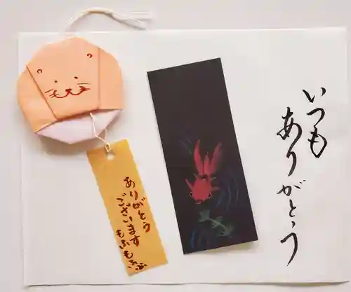 菩提寺の授与品その他