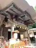 産泰神社(群馬県)