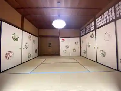 大雄院(京都府)