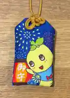 下総国三山 二宮神社の{uncategorized: "未分類", other: "その他", undefined: "問題あり", building: "その他建物", grave: "お墓", sacred_gate: "鳥居", guardian: "狛犬", statue: "像", buddha: "仏像", history: "歴史", nature: "自然", garden: "庭園", animal: "動物", pagoda: "塔", temizu: "手水舎", mountain_gate: "山門・神門", sanctuary: "本殿・本堂", subordinate: "末社・摂社", art: "芸術", scenery: "景色", jizo: "地蔵", ema: "絵馬", goshuin: "御朱印", omikuji: "おみくじ", items: "授与品その他", amulet: "お守り", goshuincho: "御朱印帳", eats: "食事", festival: "お祭り", votive_dance: "神楽", shichigosan: "七五三参", wedding: "結婚式", experience: "体験その他", initially: "初詣", around: "周辺", anti_infection: "感染症対策"}