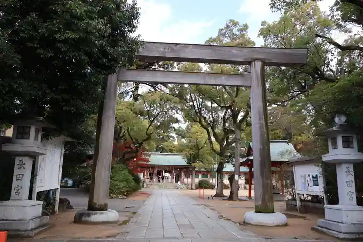 長田神社(兵庫県)