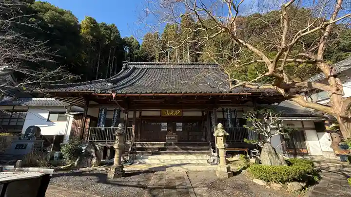 本行寺(京都府)