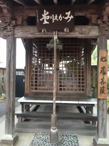 長安寺のその他建物