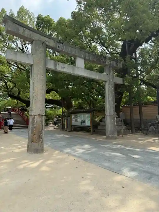 太宰府天満宮の鳥居