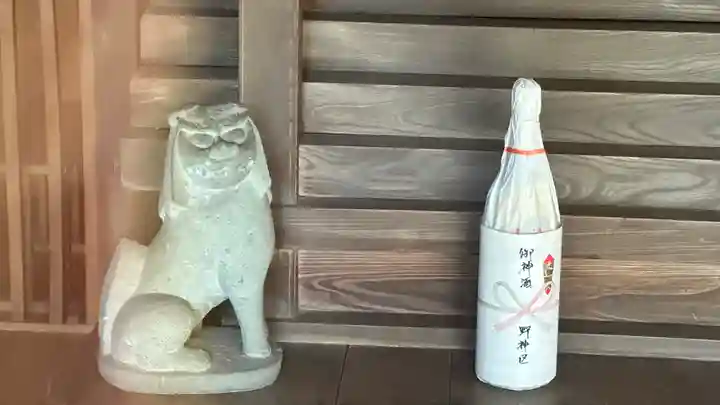 八幡神社(福井県)