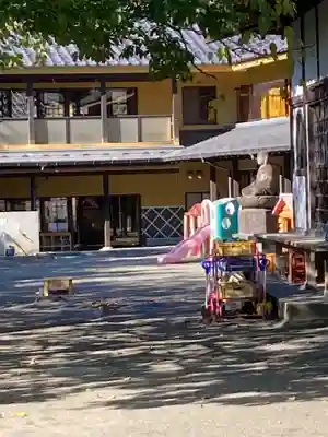 伝宗庵(神奈川県)