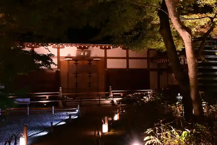 宝厳院(京都府)