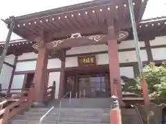 慈眼寺(福岡県)