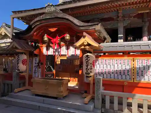 地主神社の本殿・本堂