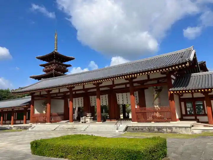 薬師寺(奈良県)