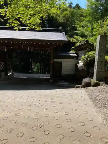 八代龍王神感寺の山門