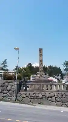 岩木山神社のその他建物