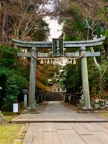 志波彦神社・鹽竈神社(宮城県)
