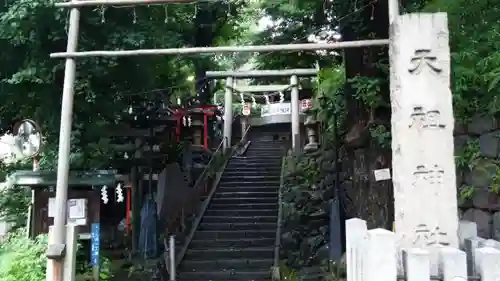 元神明宮の建物その他