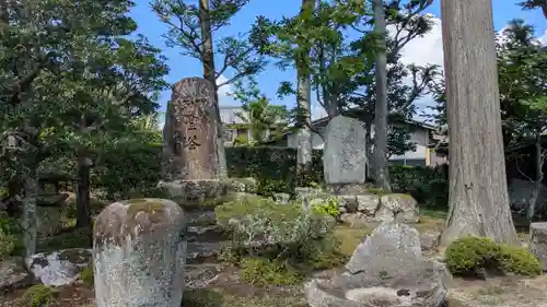 大乗禅寺（大乗寺）(京都府)