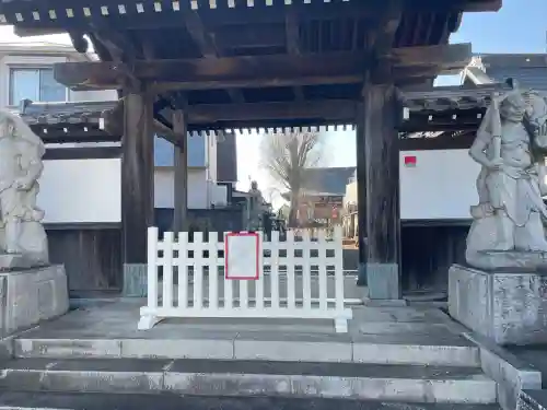 福昌寺(東京都)