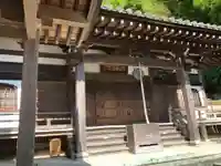 吉祥寺の本殿・本堂