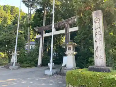 白山比咩神社の鳥居