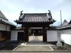 五劫院(奈良県)